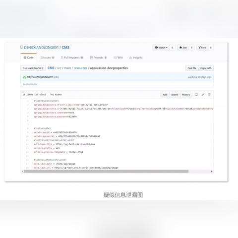 在线查开房网址 在线查开房网址实用指南