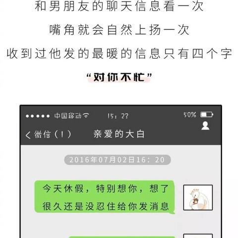如何查如何删除聊天记录联系 如何查找和删除聊天记录联系