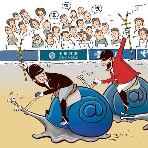 移动手机号在网上怎么样查通话记录 如何在网上查询移动手机号通话记录？