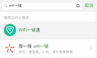 我想知道别人的手机在线密码,谁能破解 揭秘手机在线密码破解之谜，揭秘、案例与风险