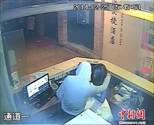 酒店打架监控记录怎么查 酒店打架监控记录查询指南