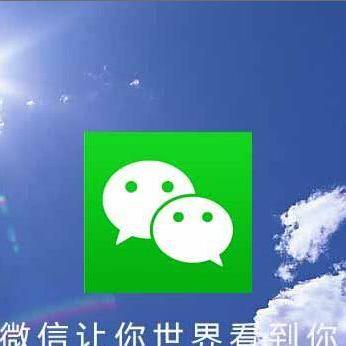 怎麼查微信聊天记录苹果手機上的可以嗎 苹果手机上如何查询微信聊天记录？详细步骤及注意事项