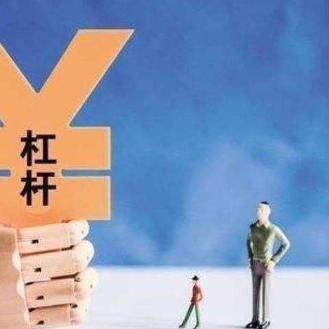 申请POS机对信用的影响分析