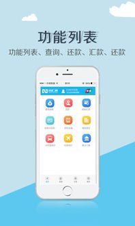 办理POS机，一站式解决方案，轻松应对各种收款需求