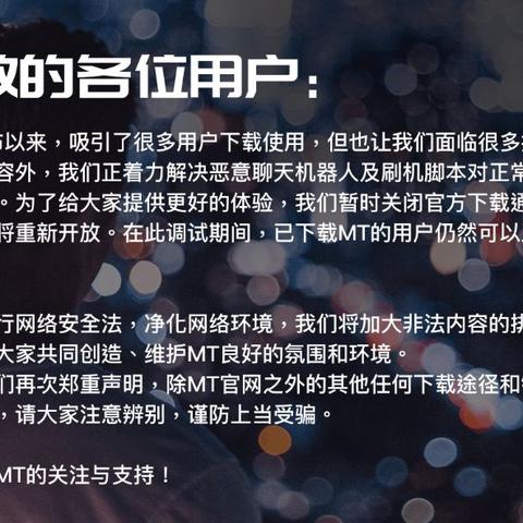 怎么查询别人的微信聊天记录被删除还能恢复吗 掌握微信隐私，如何检查聊天记录的删除情况及恢复方法