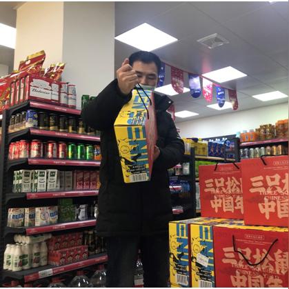 POS机办理指南—轻松掌握开店必备工具