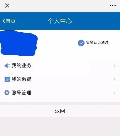 一站式搞定！侯马市POS机办理指南