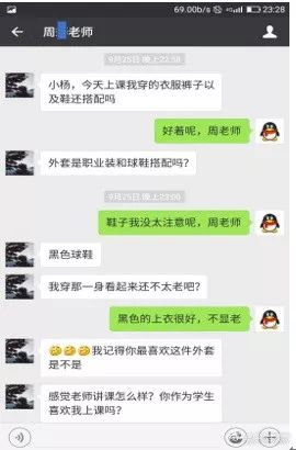 怎么破解女朋友聊天记录,怎么破解聊天记录 揭秘聊天记录破解之谜，女朋友聊天记录，轻松解锁！