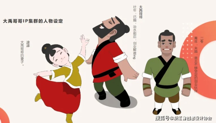 办理POS机必备攻略，步骤、证件与案例解读