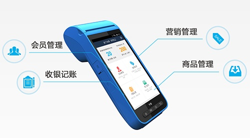 智能机POS办理指南—轻松管理你的零售业务