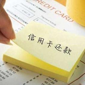 用假资料申请POS机，风险与策略
