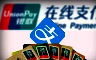 赚赏金怎么用花呗提现 赚赏金如何使用花呗提现攻略