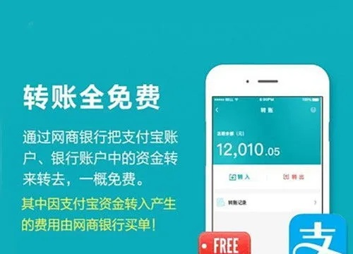 分期乐可以提现么 分期乐提现操作指南，如何轻松实现资金回流？