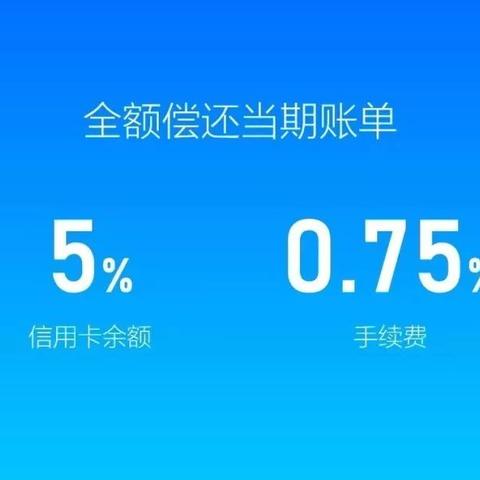 本人申请不下POS机原因解析