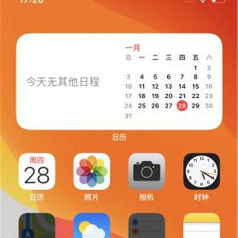 忘记密码怎样能查看聊天記录 找回密码与查看聊天记录的实用攻略