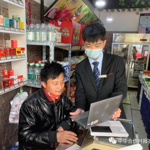 个人POS机申请渠道选择指南