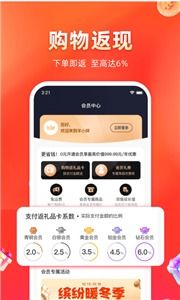 手机羊小咩便荔卡怎么套出来出来啊 手机羊小咩便荔卡怎么套出来？实用指南