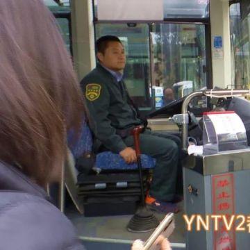 POS机平台申请银联退款全流程解析