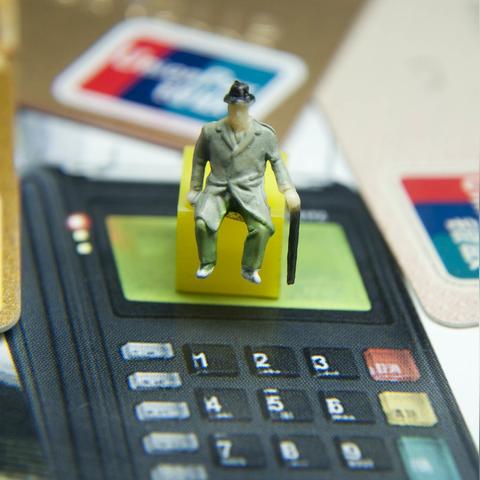 POS机申请零费率探讨