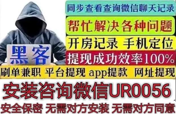 怎样监视老婆和别人发的微信记录 揭秘！如何巧妙监视老婆的微信记录，安全又有效！