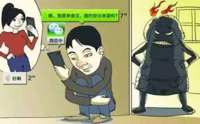 怎麼纔可以偷查老婆微信聊天记录 揭秘隐私边界，如何避免偷查老婆微信聊天记录的尴尬与风险