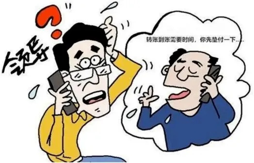 如何盜取別人的QQ聊天记录 如何非法获取他人QQ聊天记录