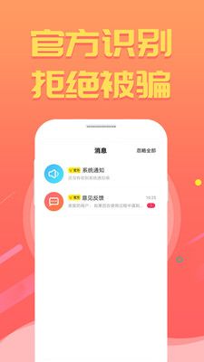 桃多多额度提现,桃多多额度领金币 桃多多额度提现与金币领取指南