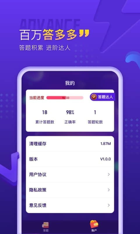 桃多多额度提现,桃多多额度领金币 桃多多额度提现与金币领取指南