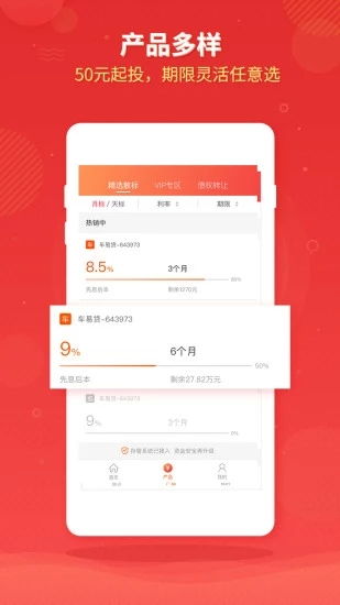 桃多多额度提现,桃多多额度领金币 桃多多额度提现与金币领取指南