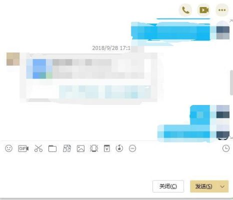 不小心刪除了QQ聊天记录,還能找回嗎?不小心删了QQ聊天记录？别慌，这些方法可能帮你找回！