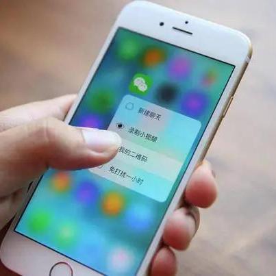 没有别人的微信密码,怎么查看他的微信聊天记录 没有微信密码如何查看他人聊天记录？