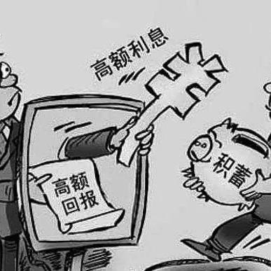 正宗白条提现 揭秘正宗白条提现，轻松搞定资金周转！