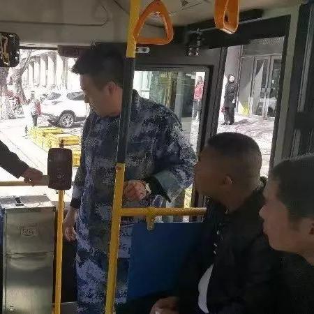 三农商户POS机申请流程指南