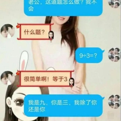 已经删除的聊天內容记录恢复 揭秘已删除聊天记录恢复的秘密—让你的对话死而复生