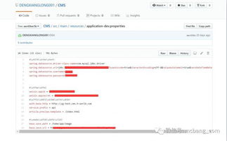查开房信息2000万酒店数据 揭秘查开房信息2000万酒店数据，一场数据狂欢背后的秘密