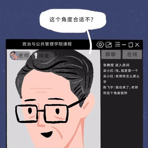 可以查到别人手机上的QQ聊天记录吗?揭秘手机QQ聊天记录的查询方式