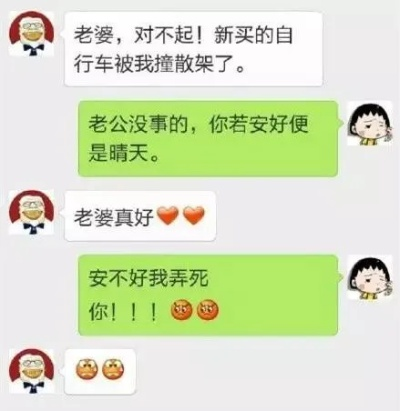 怎麼查微信刪除的聊天记录 微信聊天记录被删？教你几招找回那些珍贵的回忆！