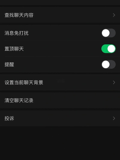 怎麼查微信刪除的聊天记录 微信聊天记录被删？教你几招找回那些珍贵的回忆！