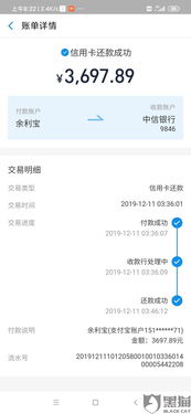 桃多多额度提现,桃多多额度降500了怎么办 桃多多额度降500，如何应对？案例分析与策略指南