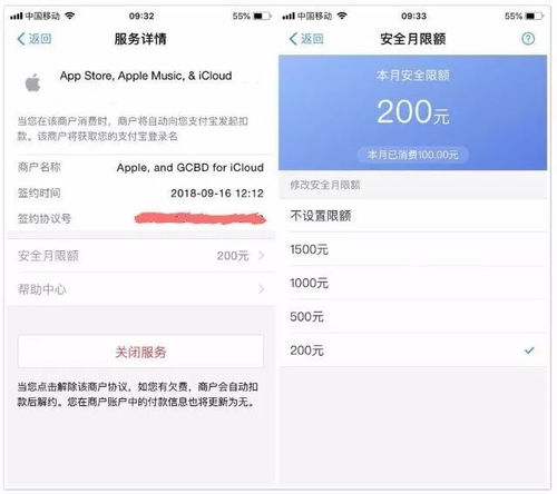 桃多多额度提现,桃多多额度降500了怎么办 桃多多额度降500，如何应对？案例分析与策略指南