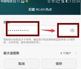 如何才能查到一个人的手机通话记录短信内容 揭秘手机通话记录与短信内容查询方法
