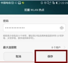 如何才能查到一个人的手机通话记录短信内容 揭秘手机通话记录与短信内容查询方法