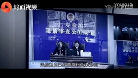 如何查对方的酒店入住记录 揭秘如何查询他人酒店入住记录