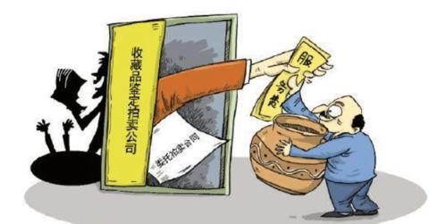 白条套出来2022 白条套出来2022，揭秘黑市交易背后的猫腻