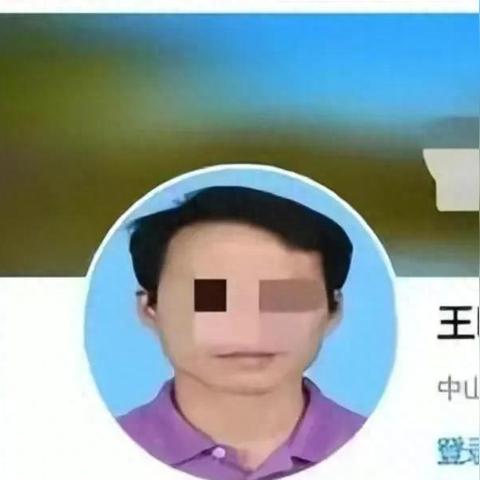 查开房2020 揭秘2020年的查开房现象