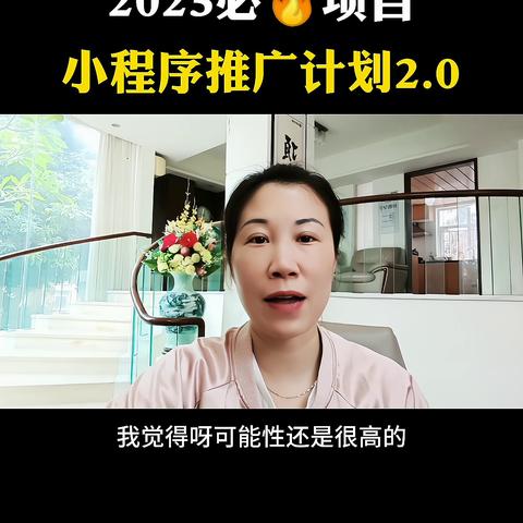 抖音月付可以怎么套出来 抖音月付套出来攻略