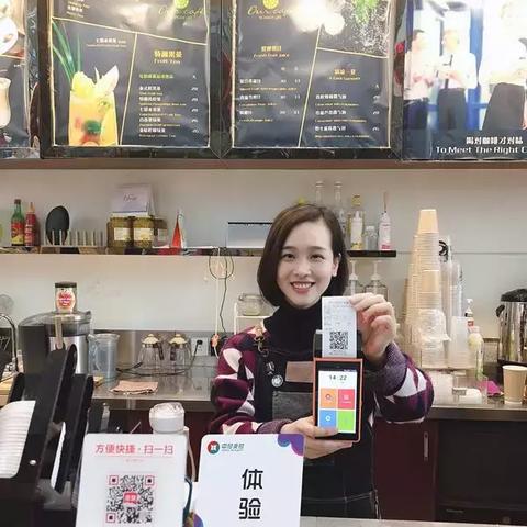 如何申请能开票的POS机申请流程与注意事项