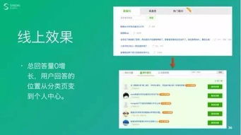黄南地区POS机办理流程与案例分析