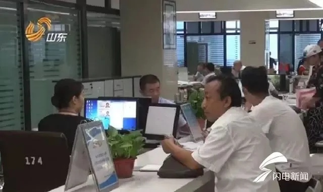 宁阳地区办理POS机服务指南