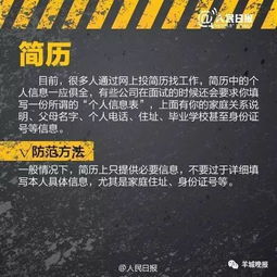 查开房记录,定位招人 查开房记录，定位招人